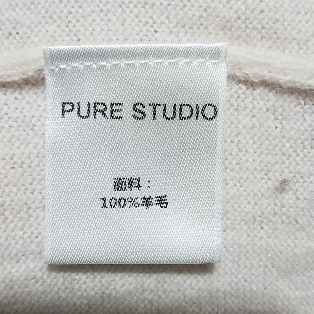 Pure Studio V neck cardigan - Picture 8 of 8